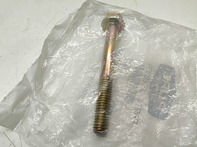 Screw-3/8-16 - 2000 Polaris NOS