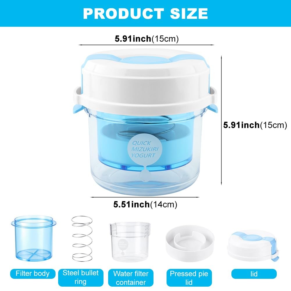 Greek Yogurt Strainer with Lid, Ultra Fine Mesh Nylon 15*14*15CM, As Shown