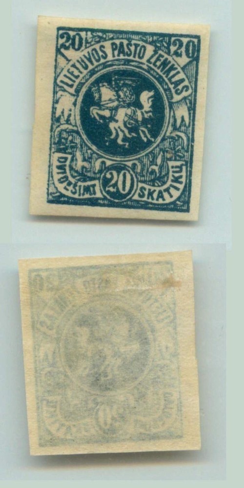 Lithuania 1919 SC 42a mint imperf . d6260