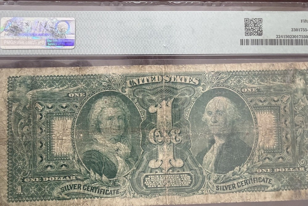 1896 $1 Educational Silver Certificate Note Choice fine 15 Grade