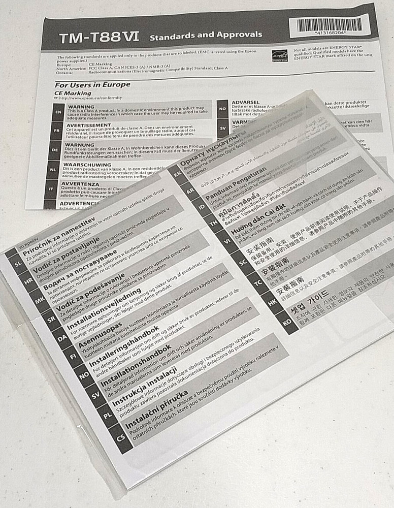 EPSON TM-T88VI Receipt Printer Software & Documents Disc v10.0, Drivers & Manual