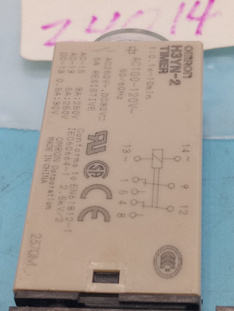 Omron H3YN-2 Timer + SOCKET 7A 250VAC