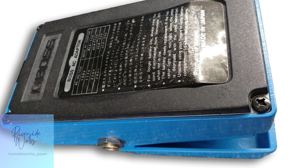 BOSS CS-3 Compression Sustainer Effects Pedal