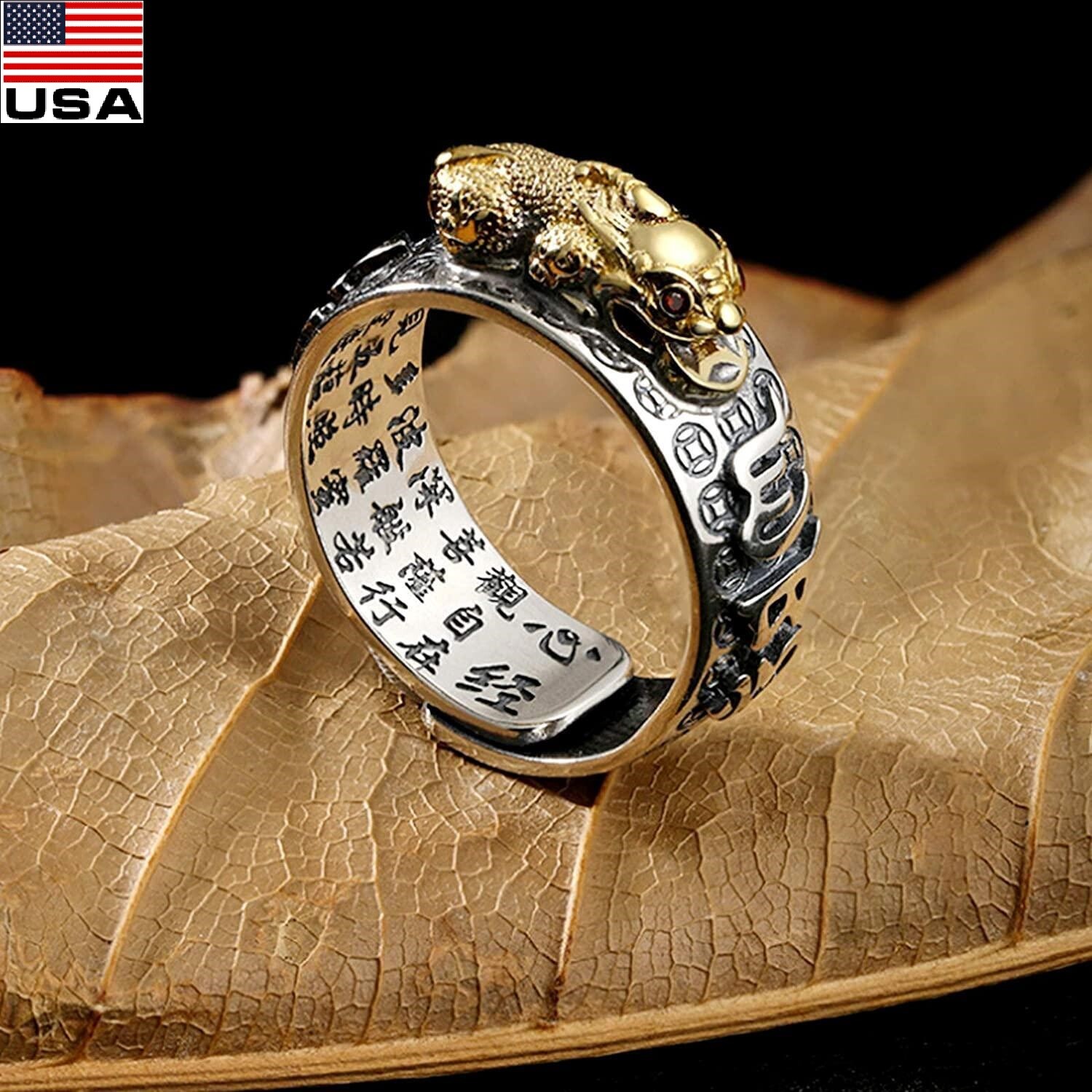 Silver Feng Shui Pixiu Adjustable Ring MANI Mantra Protection Wealth Ring USA