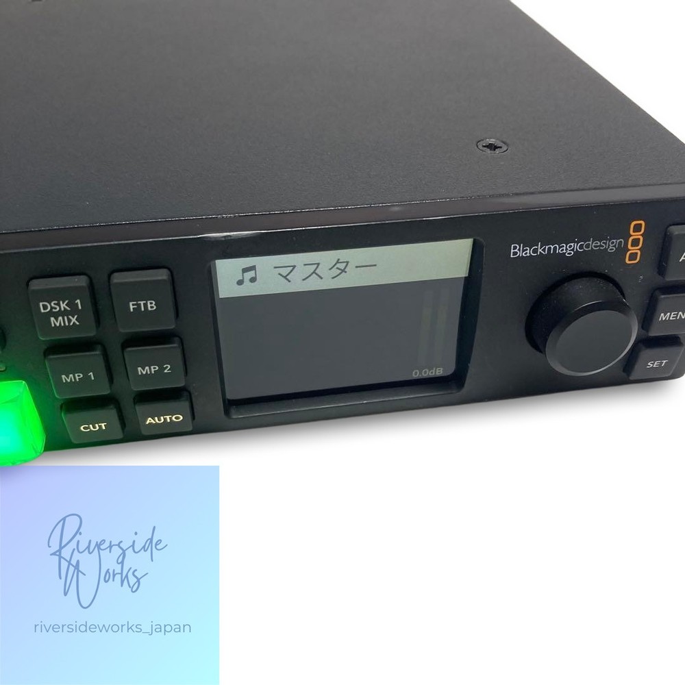 Blackmagic ATEM Television Studio Excellent Condition