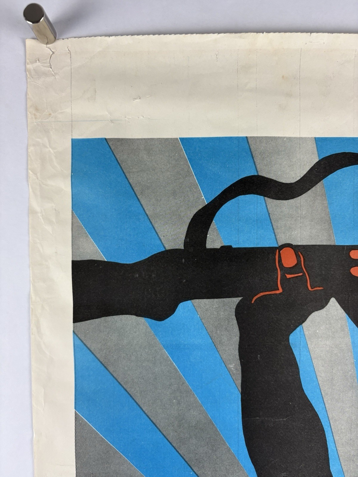 BLACK PANTHER PARTY Political Poster 1969 BPP Emory Douglas OPPRESSORS BLOOD