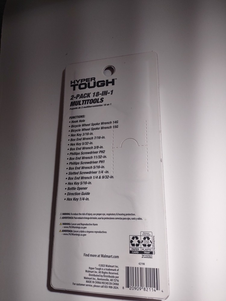 Wal-mart Hyper Tough 2-pack 18-in-1 Snowflake Multitools