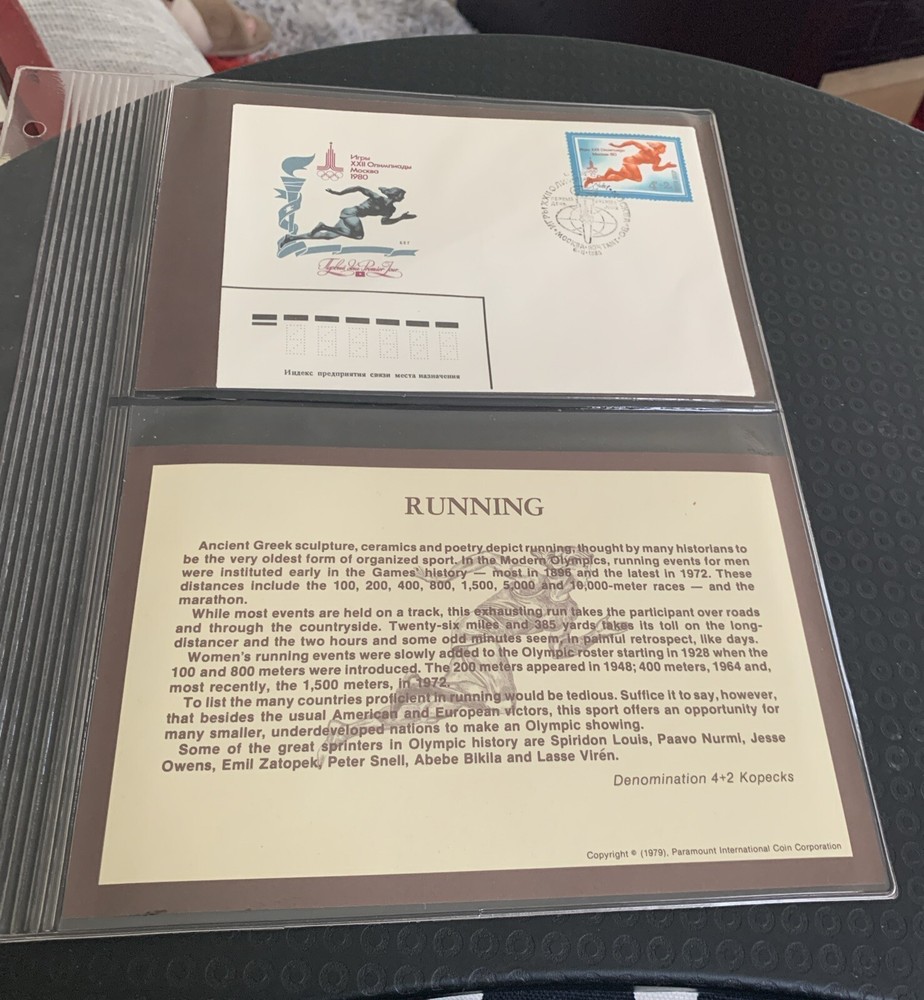 Russia 1980 Moscow  Fdc Olympics Running