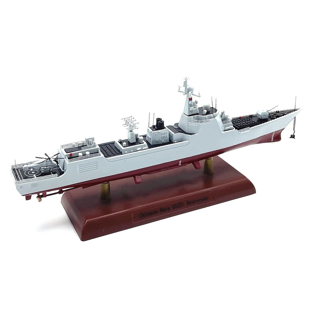 1/700 Scale China 052D Destroyer Model W/ 1* Helicopter Finished Model Toy Gift