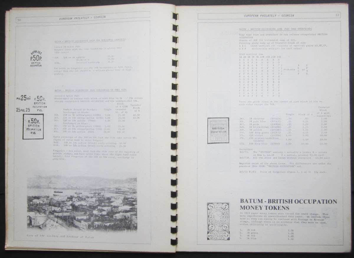 J. Barefoot Ltd - Georgia, Russia Revenues, Stamp Catalogue 1983.
