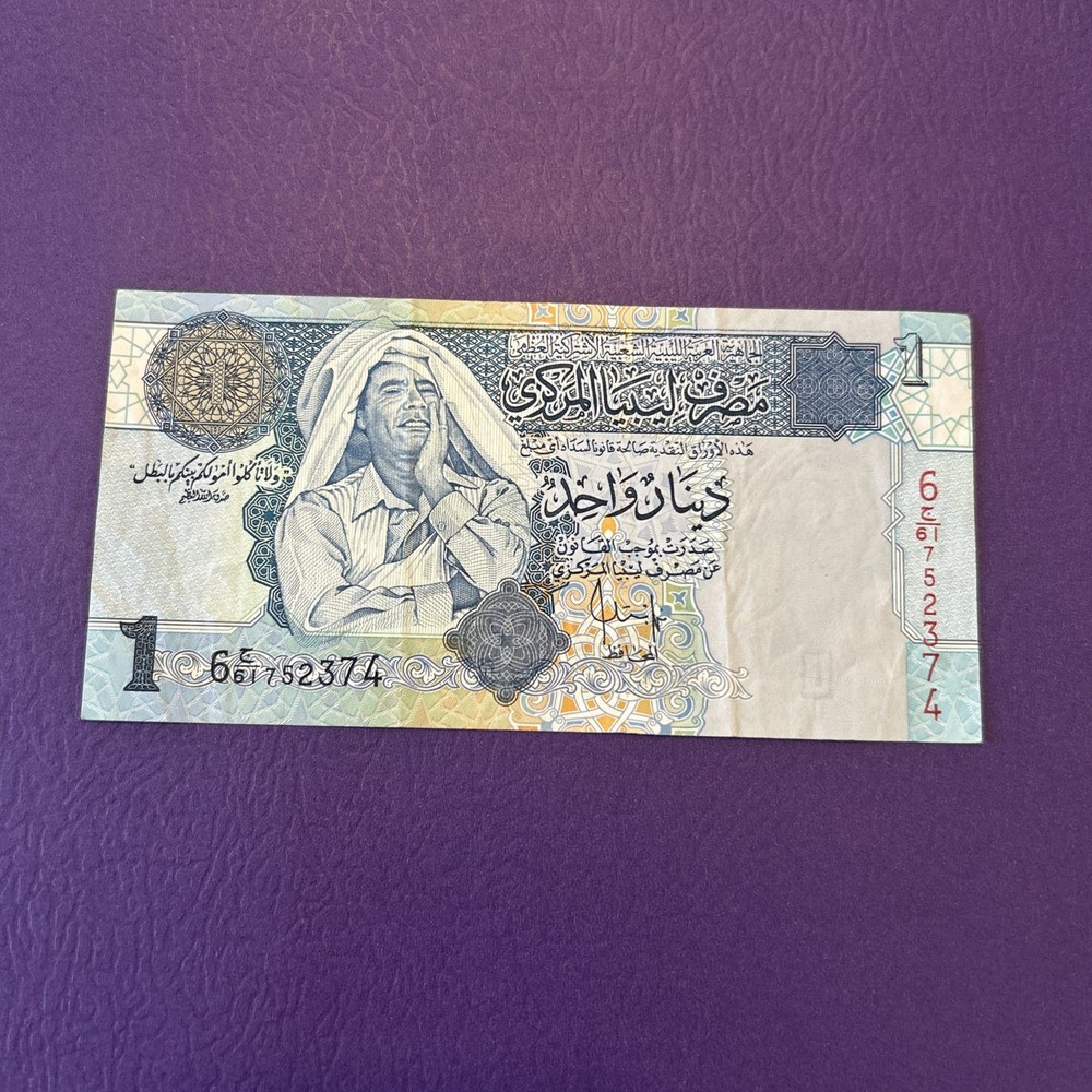Libya- 1 Dinar- 2002