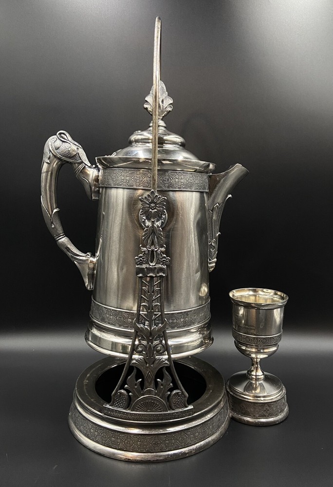 1881-1893 HARTFORD Silverplate Victorian TILTING PITCHER Stand Goblet