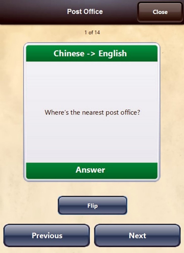 Travel Talk Chinese Language Tutorial PC Software Sealed New