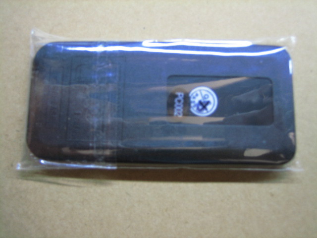 Dual Remote DXDM280BT, XRM47BT