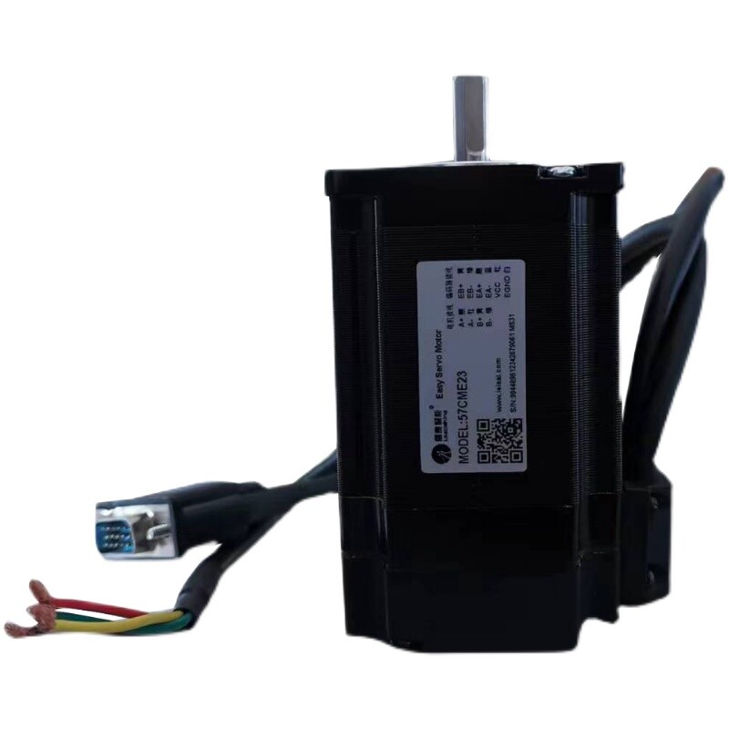 1pc 57CME23 CL57 motor