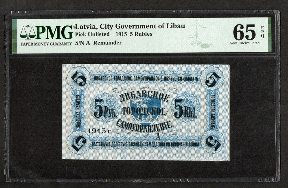 Latvia, Libau 5 rubles 1915 UNC PMG 65