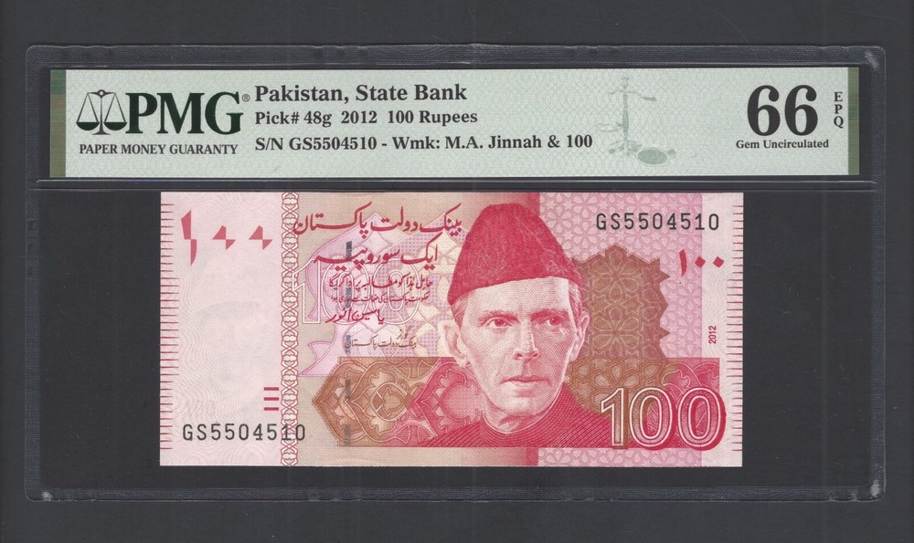 Pakistan 100 Rupees 2012 P48g Uncirculated Grade 66