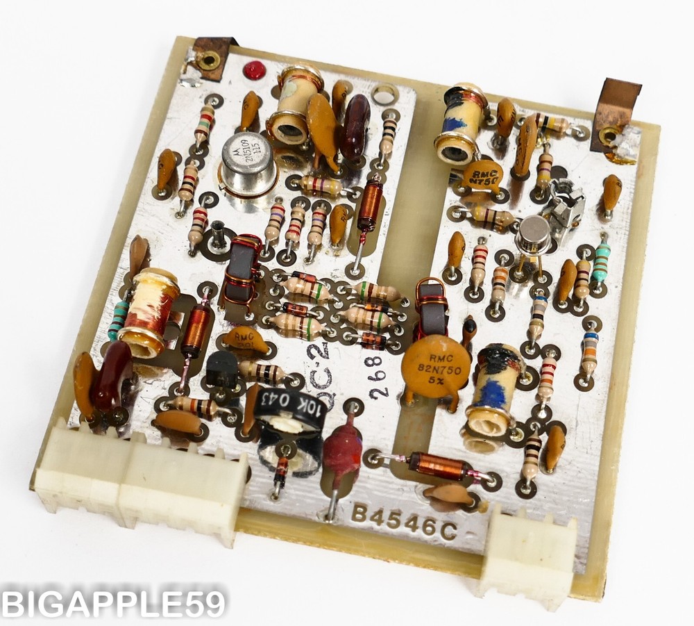 Drake R7 Receiver 2nd Mixer Board