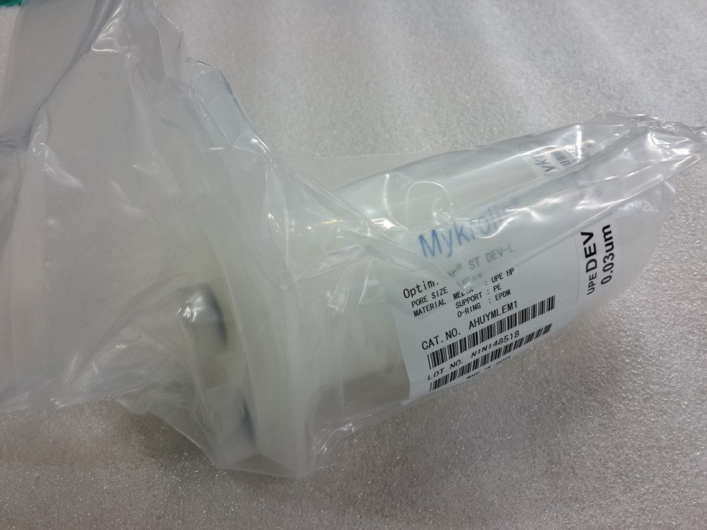 Mykrolis Optimizer ST DEV-L 0.03um AHUYMLEM1