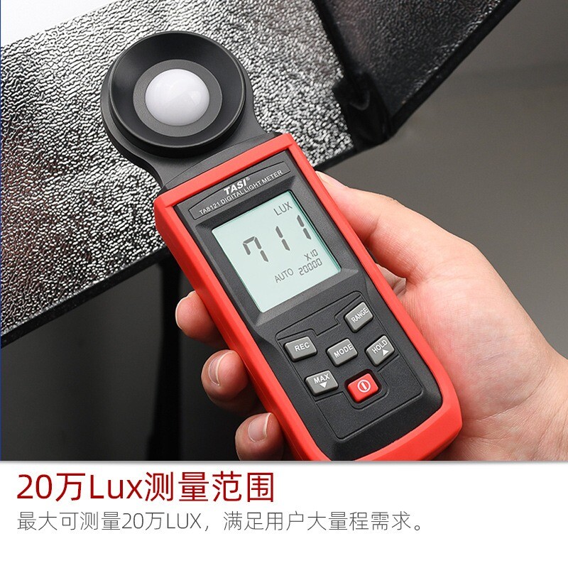 Light Meter Portable LUX Meter For Led Grow Light Recording Light Gauge