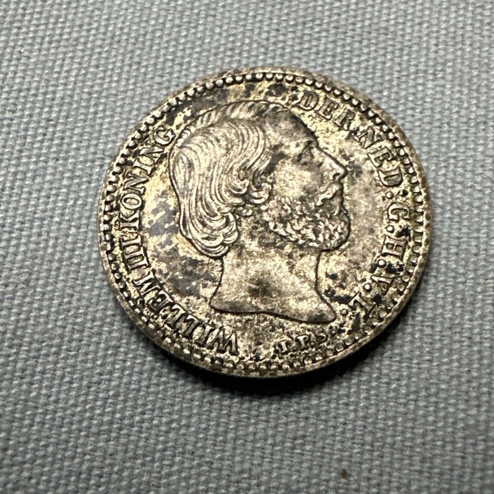 Netherlands 10 Cents 1880 Silver Scarce