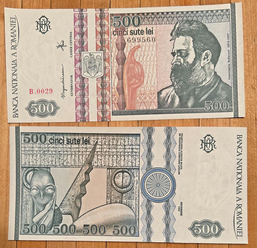Romania 500 Lei 1992 , P-101b