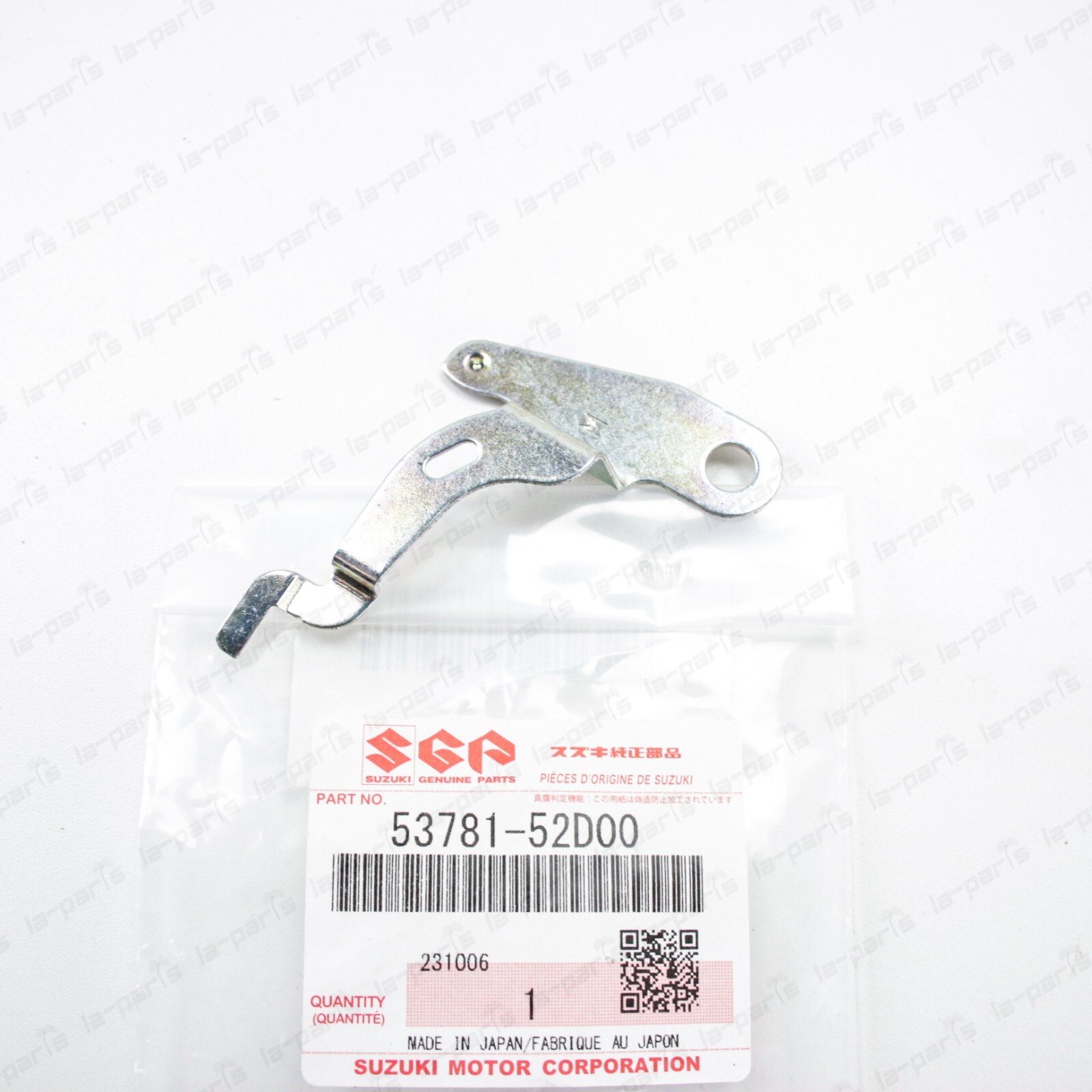 New Genuine Suzuki Grand Vitara XL-7 Passenger Side Brake Lever Parking Adjuster