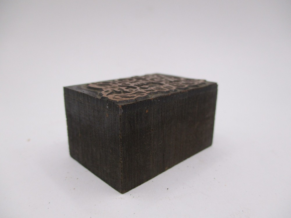 Vintage Printing Letterpress Printers Block 3 Dolls