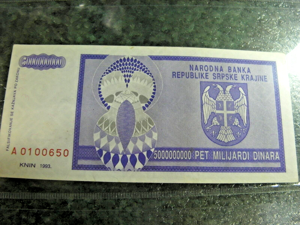 BANK NOTES WORLD CROATIA 3 NOTES G3