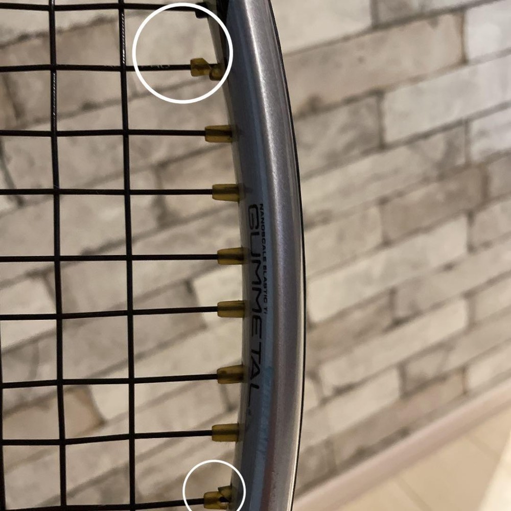 Yonex tennis racket