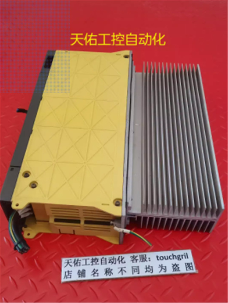 1PC USED A06B-6079-H207 (DHL or FedEx)
