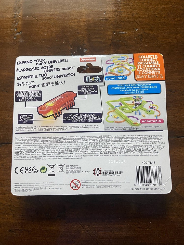 Supreme Hexbug Nano 5-Pack - Red - Brand New