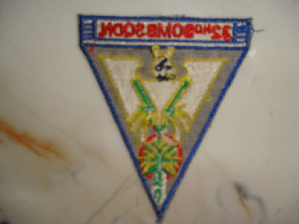 US AIR FORCE 32nd BOMB SQUADRON PATCH