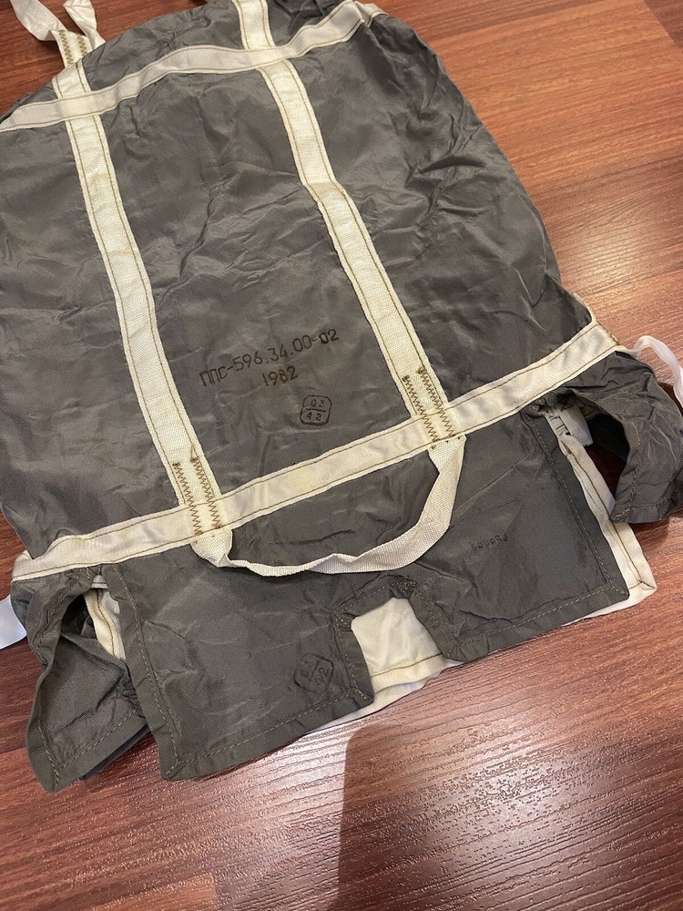 Soviet Parachute Bag '82 USSR Original