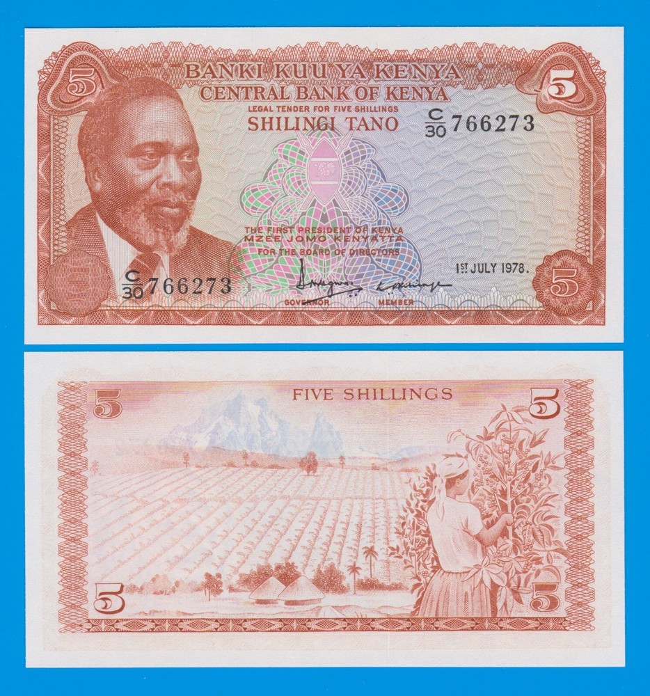 Kenya 5 Shillings P 15 1978 UNC
