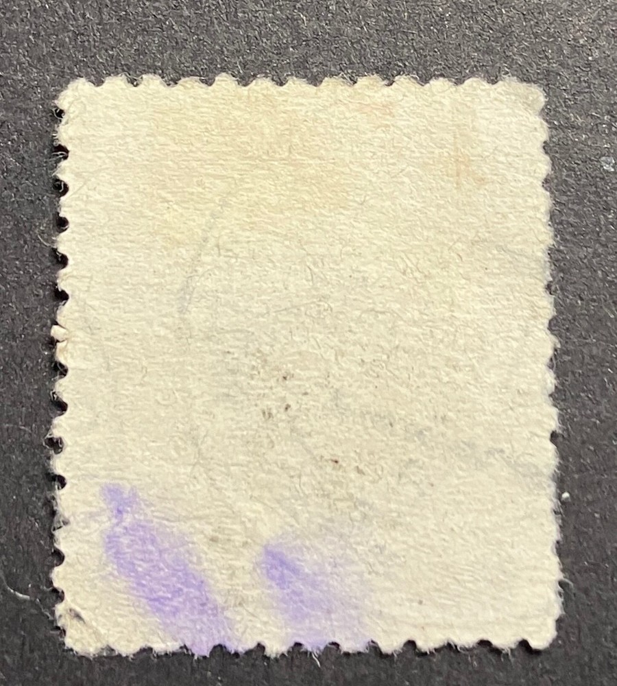 Ceskoslovensko 7Kcs stamp USED