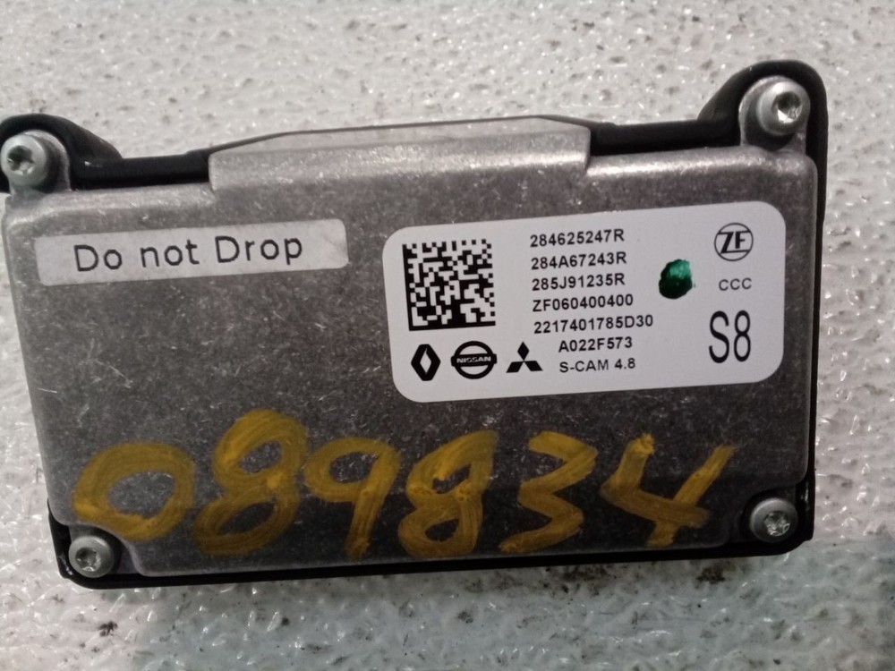 OUTLANDER 2023 Camera/Projector 364504