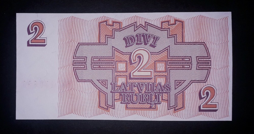 Latvia 2 rubles banknote,1992year,unc