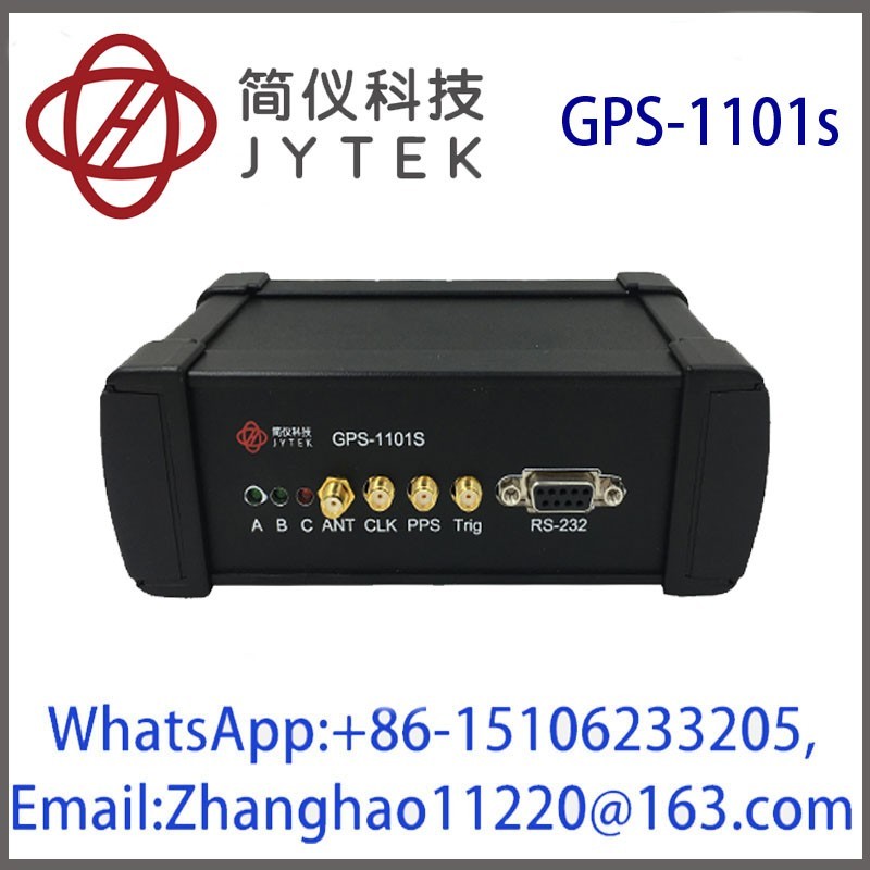 GPS-1101s  OCXO, GPS Synchronization Module, for accurate data timestamping,