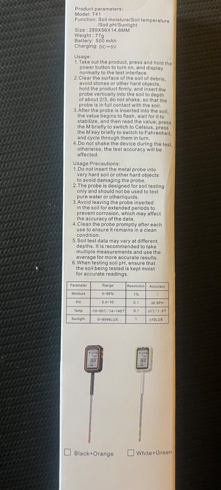 4 in 1 intelligent soil tester Shenchu