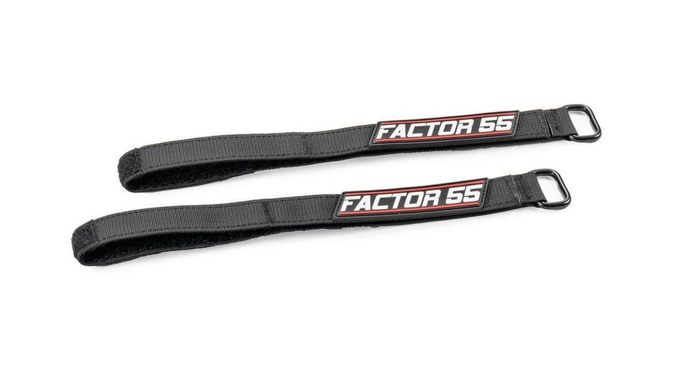 Tow Strap