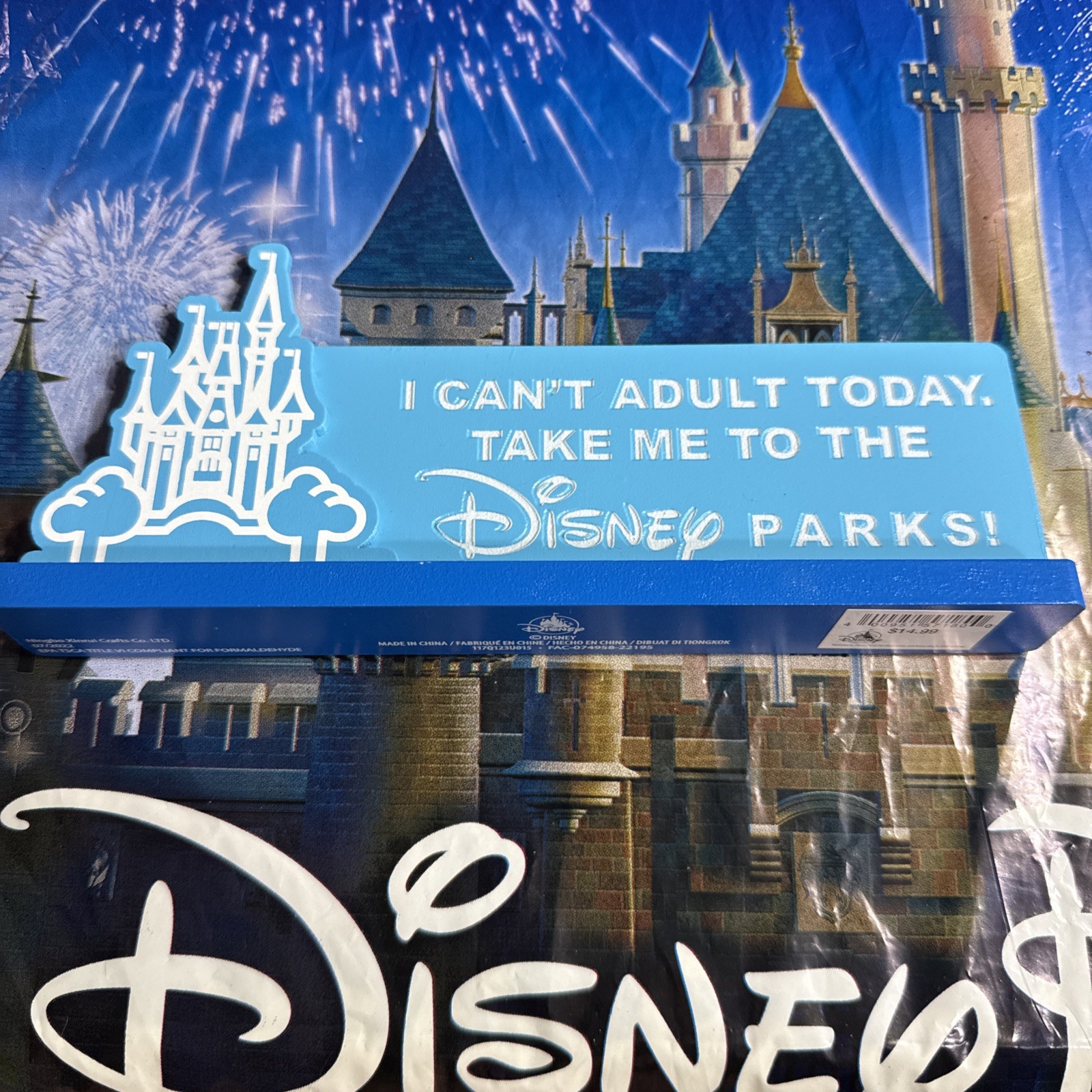 Disney Parks Desk Sign Plaque “I Can’t Adult Today Take Me To The Disney Parks!”