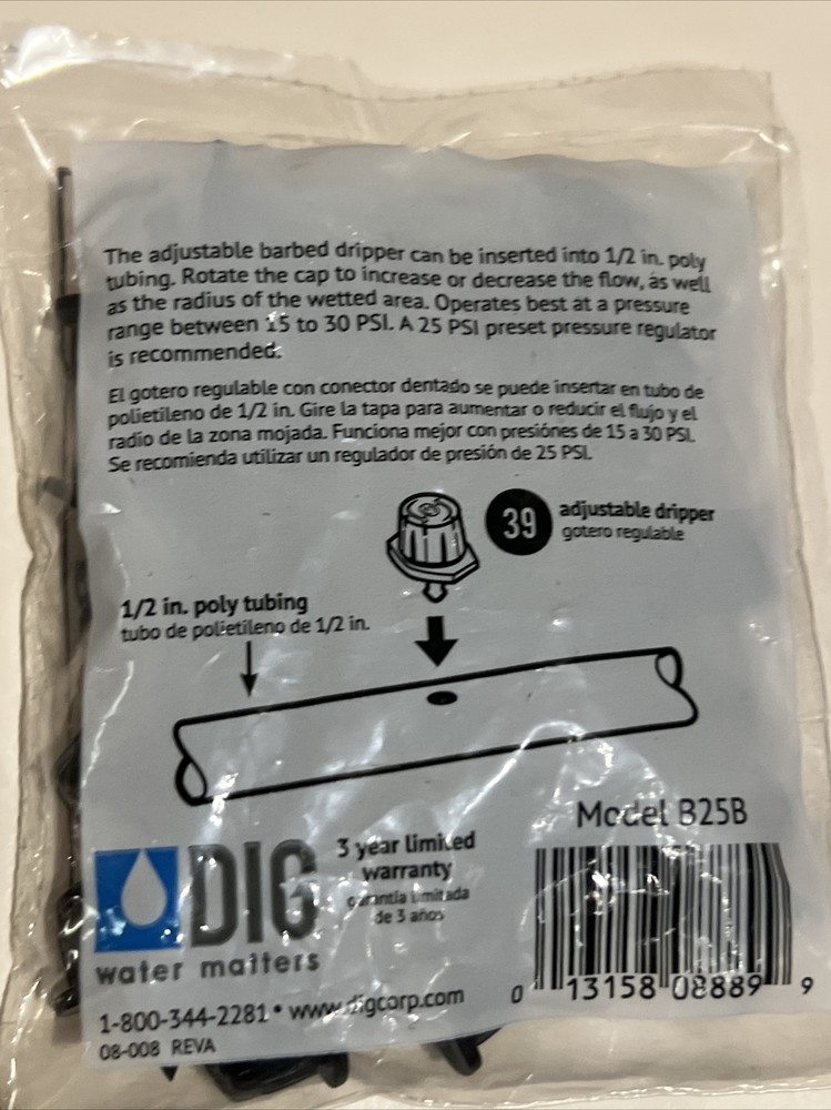 (100) DIG 0-14 GPH Adjustable Multi-Stream Dripper 360°￼, #39 (B25B) 4pac x 25