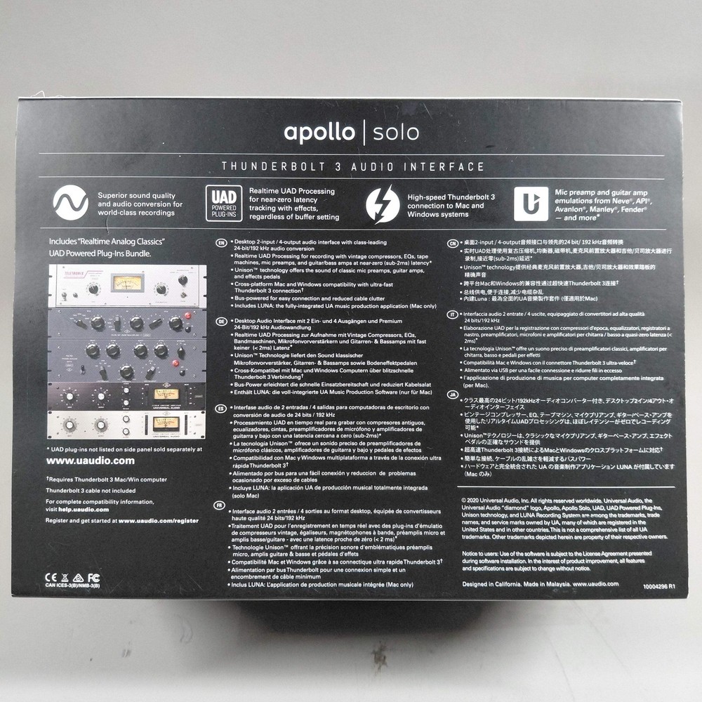 New Universal Audio Apollo Solo Analog Recording