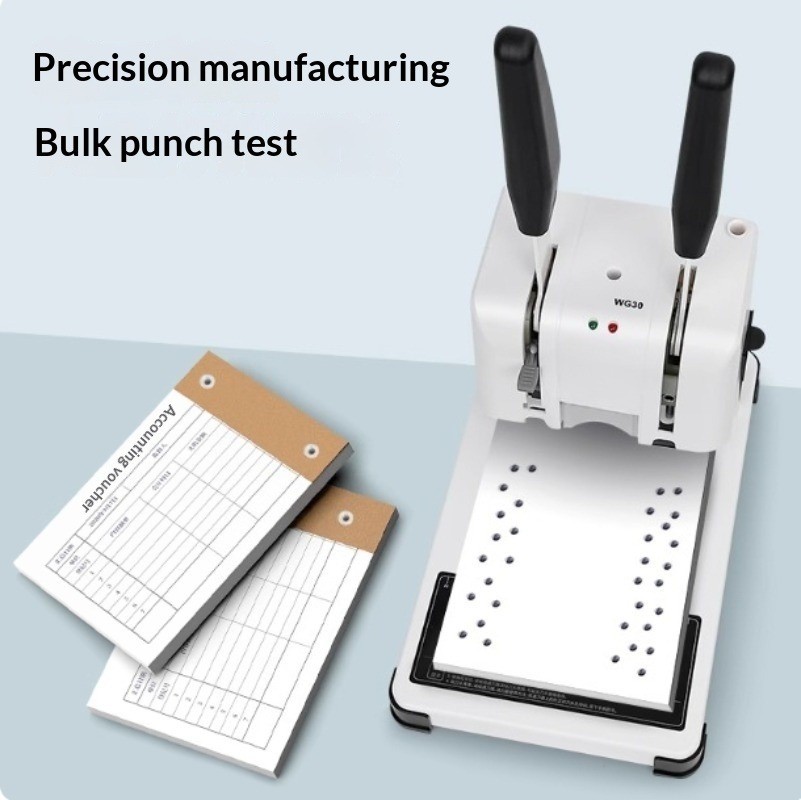 Home-Use Fully Automatic Voucher Binding Machine with Punching Function