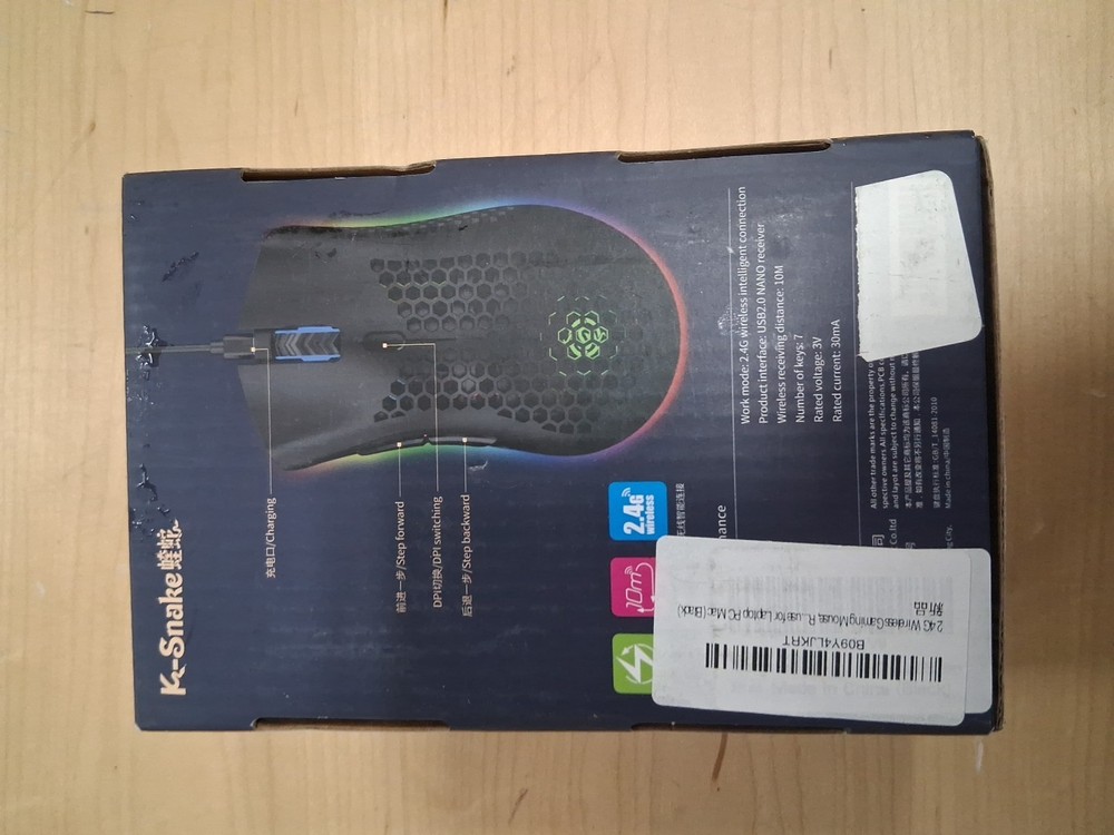 Bm600 Rechargeable Wireless Mouse