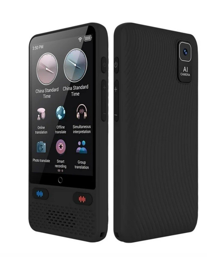 Language Translator Device,2024 Latest -Way Language Translator in 138 Languages
