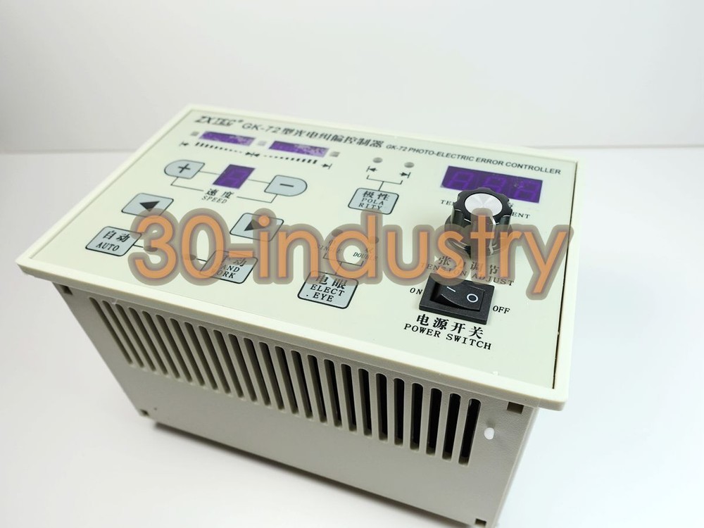 1 Pc. New ZXTEC GK-72 PHOTO-ELECTRIC ERROR CONTROLLER