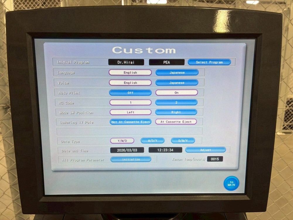 NIDEK Cataract surgery device CV-30000