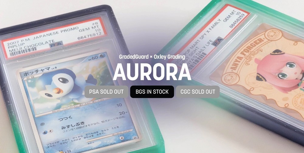 GradedGuard PSA Graded Card Case Guard Protector AURORA Limited Edition